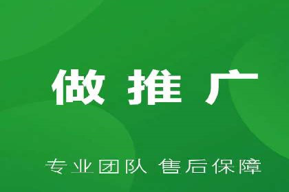 SEM代运营机构成功案例：转化率翻倍秘诀